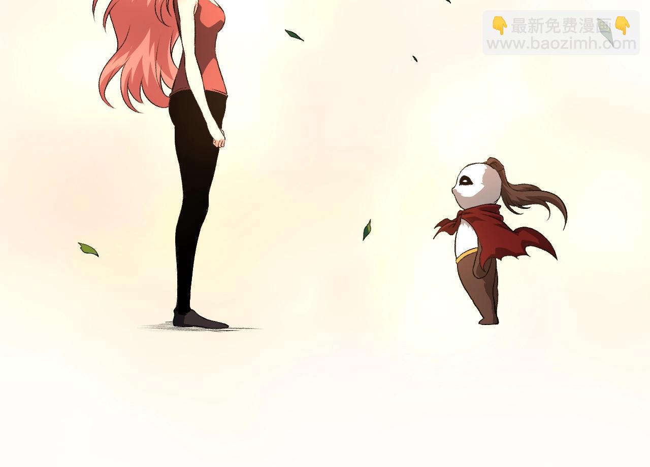 從大樹開始的進化 - 第134話 黑暗預兆(1/4) - 4