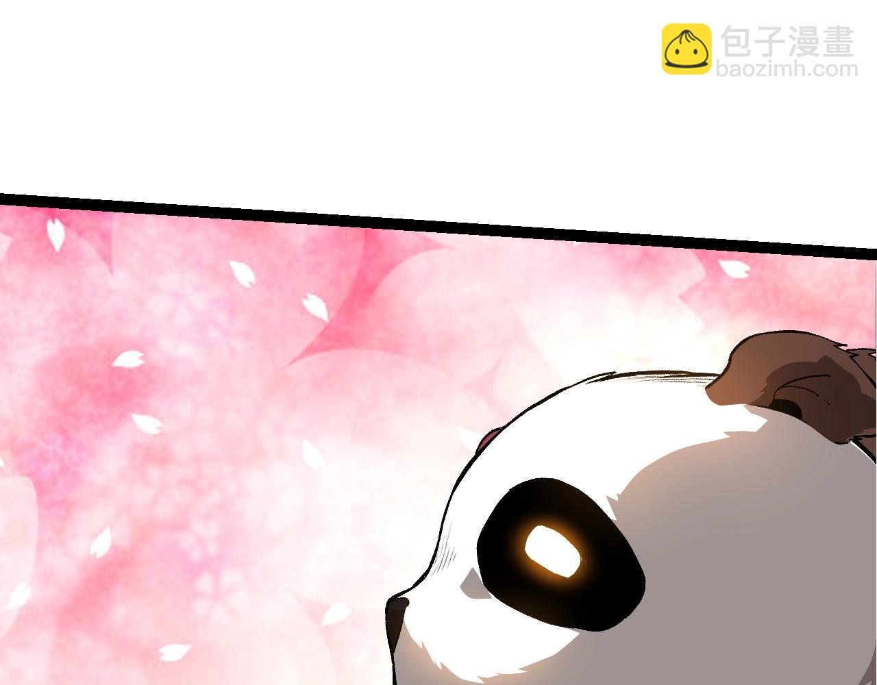 從大樹開始的進化 - 第134話 黑暗預兆(1/4) - 5