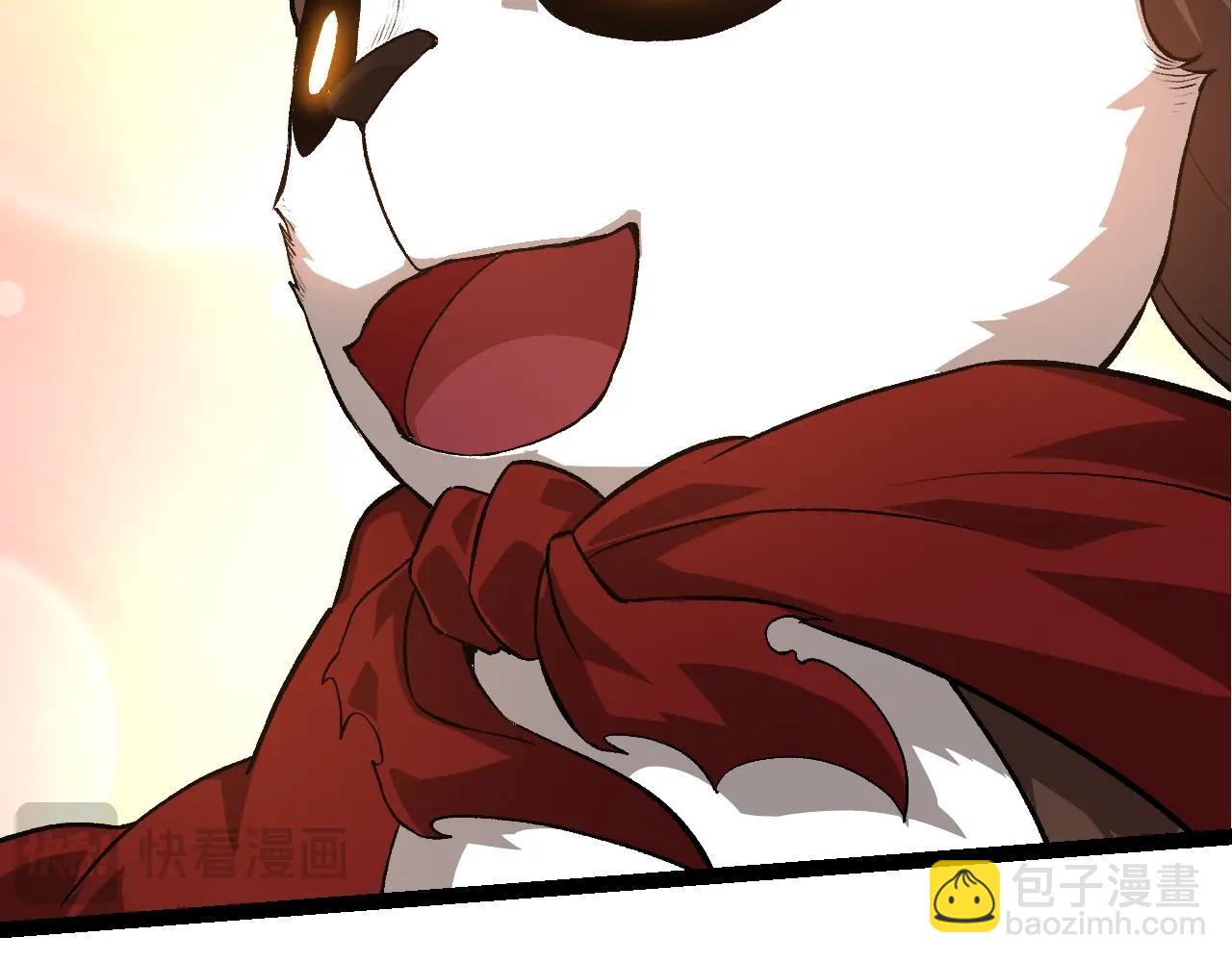 從大樹開始的進化 - 第134話 黑暗預兆(2/4) - 6