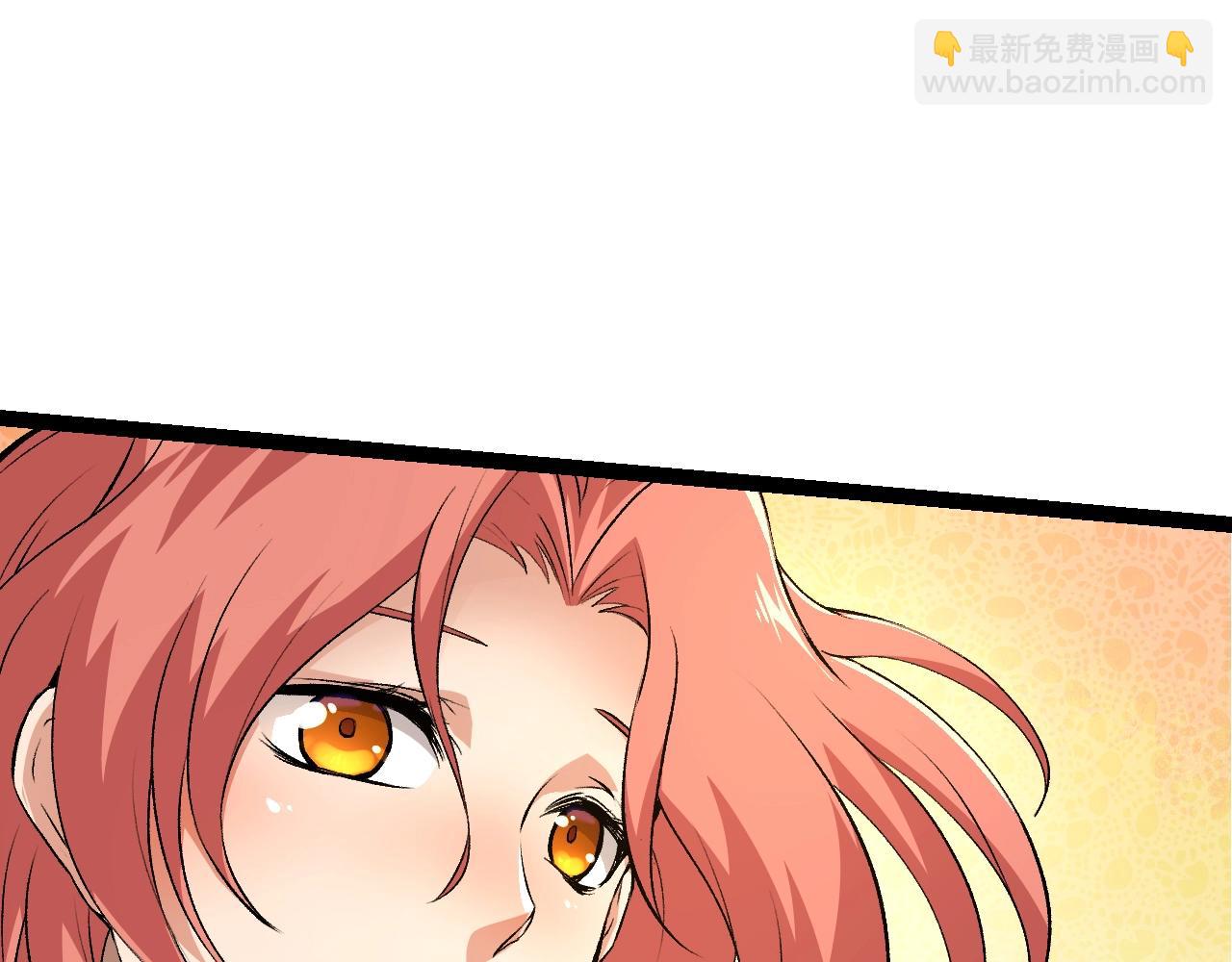 從大樹開始的進化 - 第134話 黑暗預兆(2/4) - 7