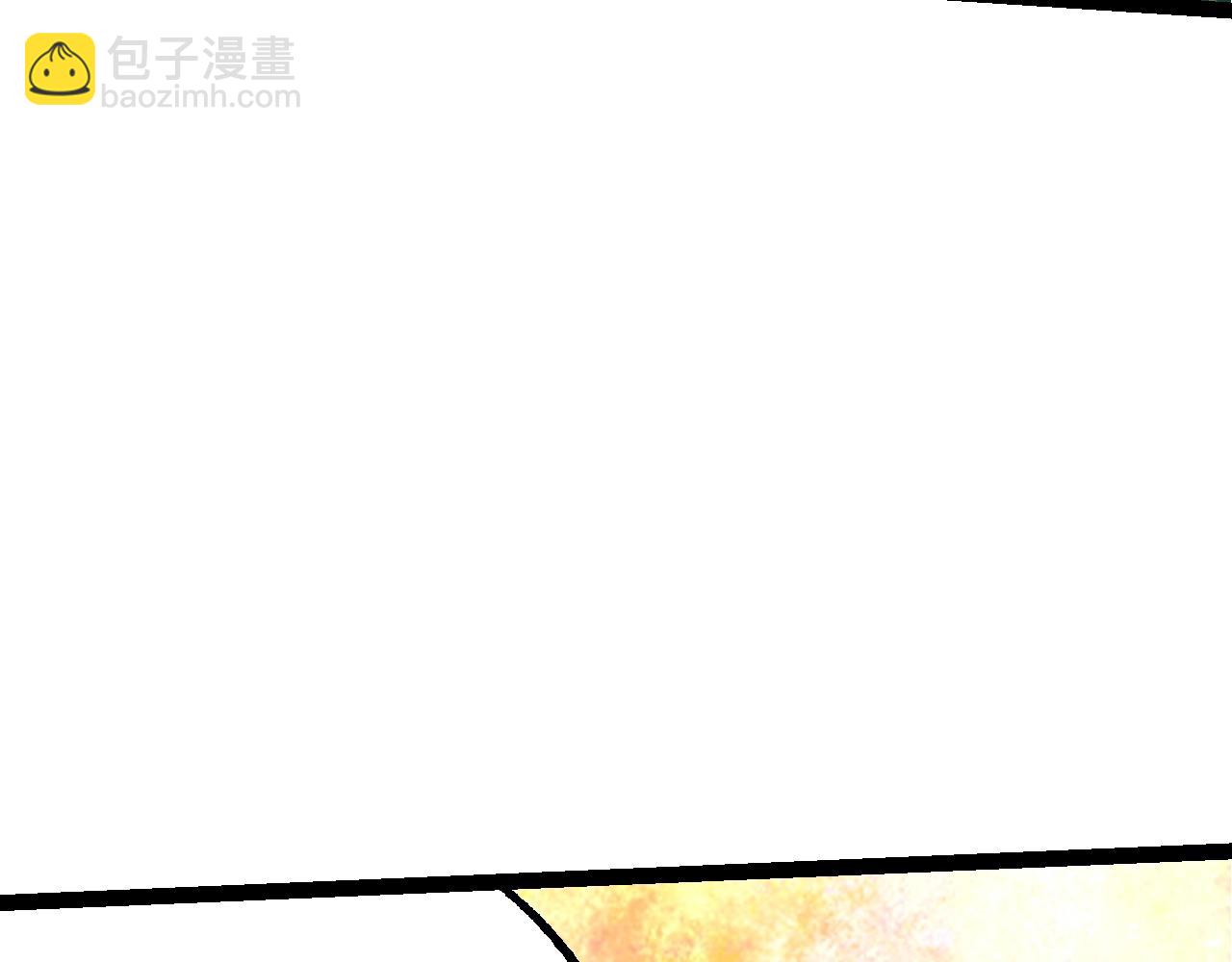 從大樹開始的進化 - 第134話 黑暗預兆(2/4) - 8