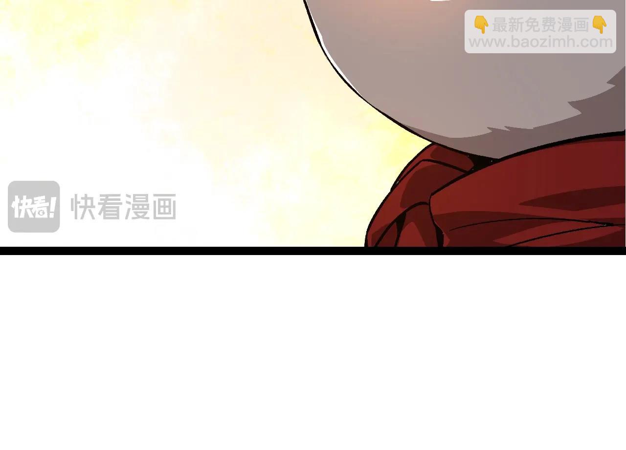 從大樹開始的進化 - 第134話 黑暗預兆(2/4) - 2