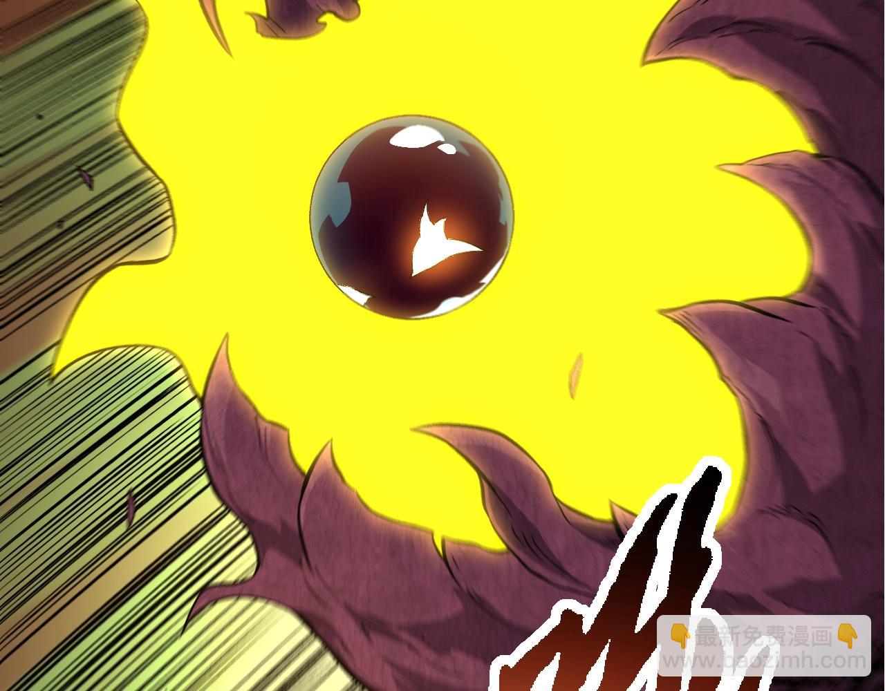 從大樹開始的進化 - 第134話 黑暗預兆(2/4) - 1