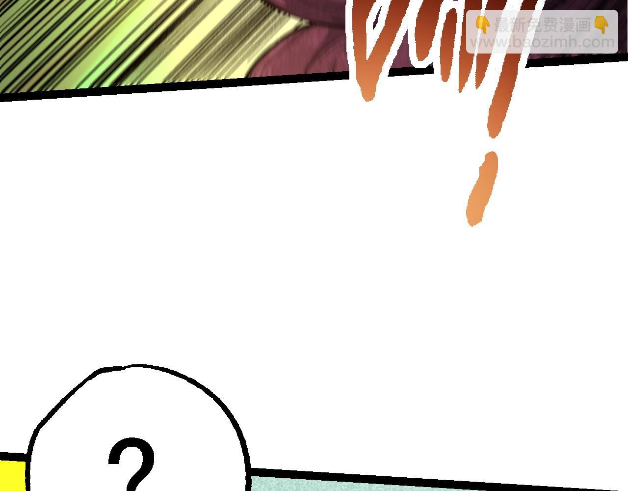 從大樹開始的進化 - 第134話 黑暗預兆(2/4) - 2