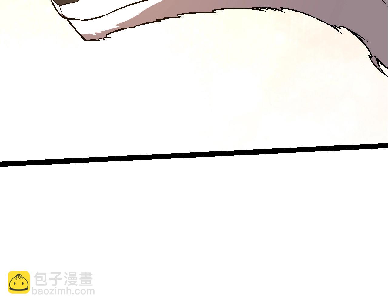 從大樹開始的進化 - 第134話 黑暗預兆(2/4) - 6