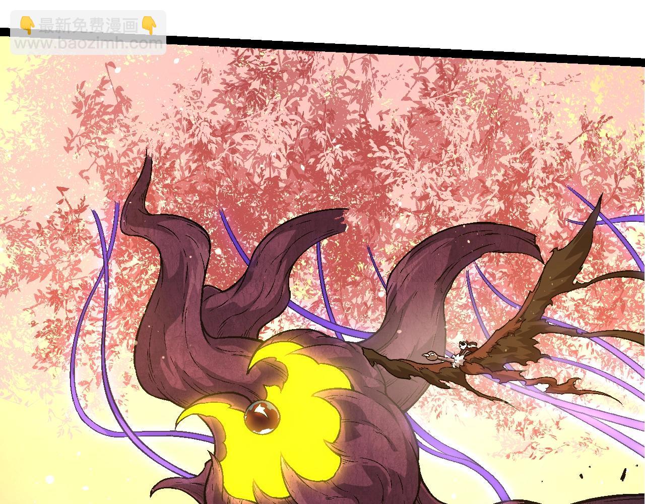 從大樹開始的進化 - 第134話 黑暗預兆(2/4) - 7