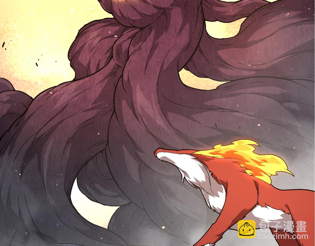 從大樹開始的進化 - 第134話 黑暗預兆(2/4) - 8