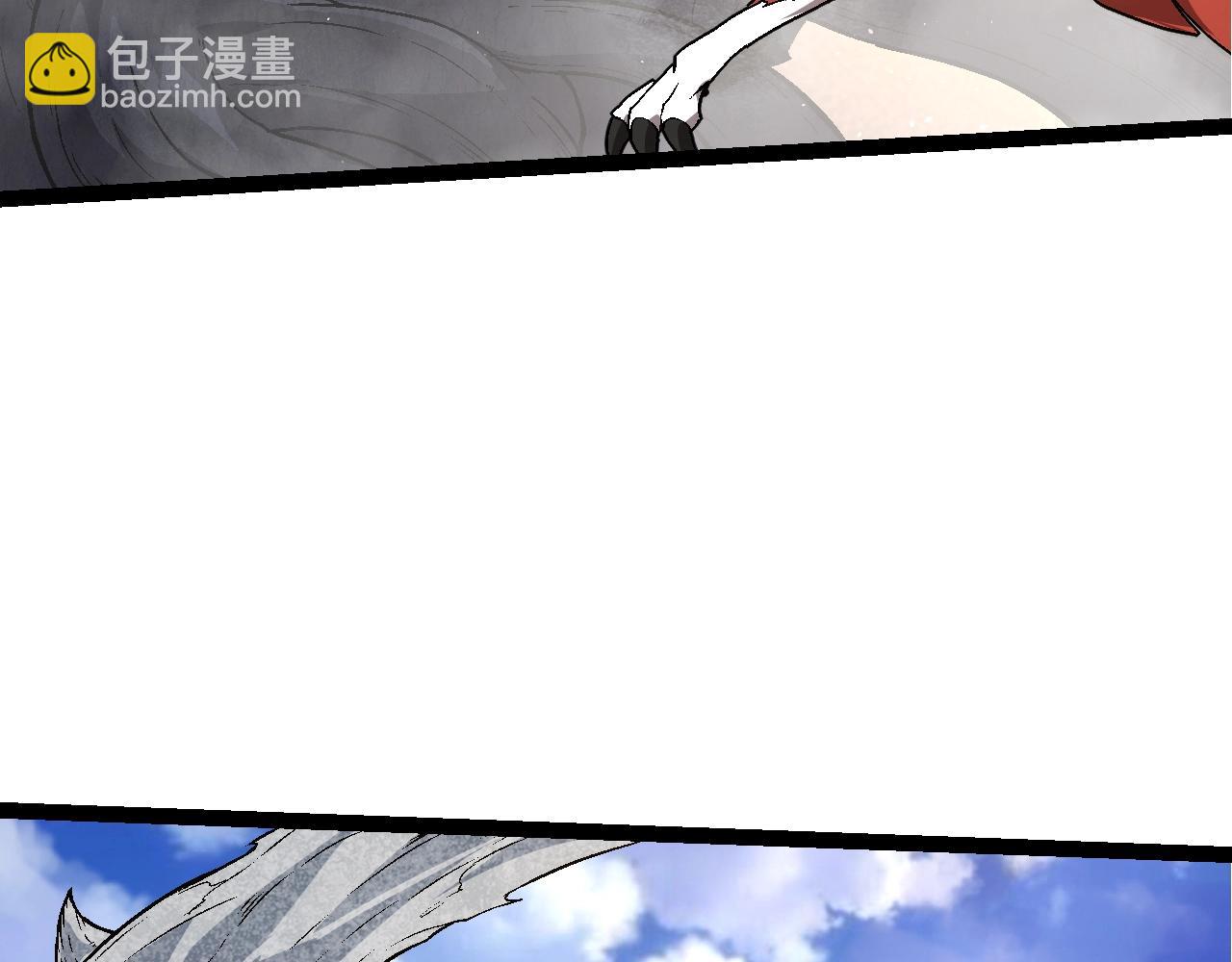 從大樹開始的進化 - 第134話 黑暗預兆(2/4) - 1