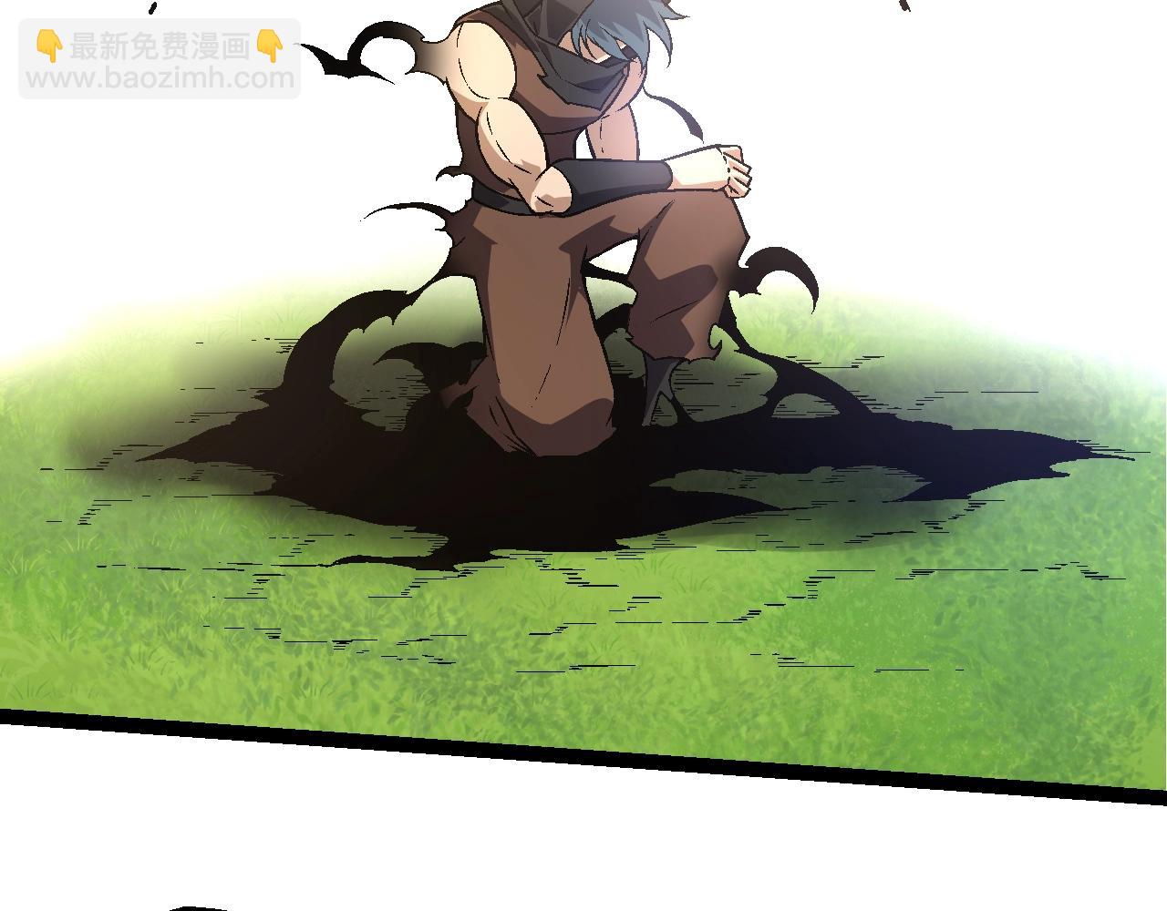 從大樹開始的進化 - 第134話 黑暗預兆(2/4) - 8