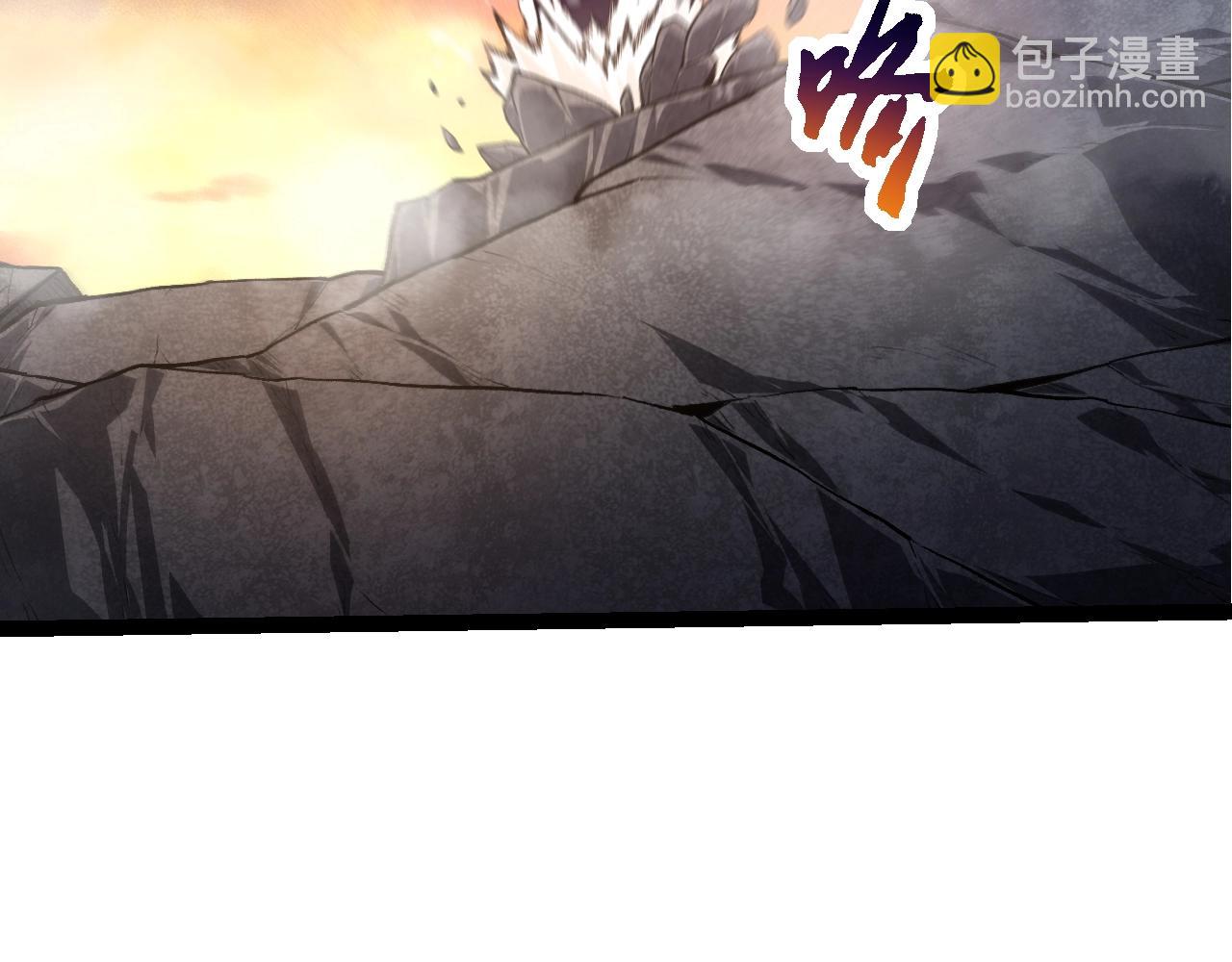 從大樹開始的進化 - 第134話 黑暗預兆(1/4) - 1