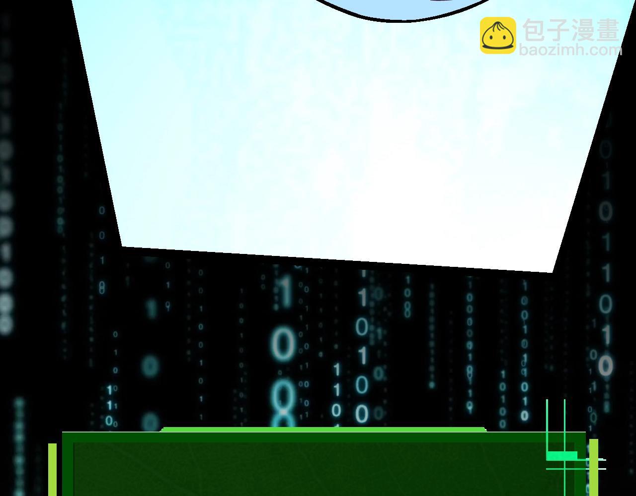 從大樹開始的進化 - 第134話 黑暗預兆(2/4) - 5