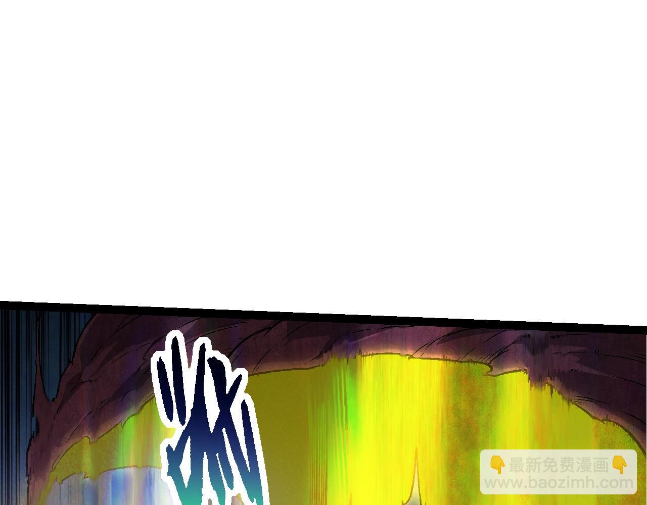 從大樹開始的進化 - 第134話 黑暗預兆(2/4) - 3