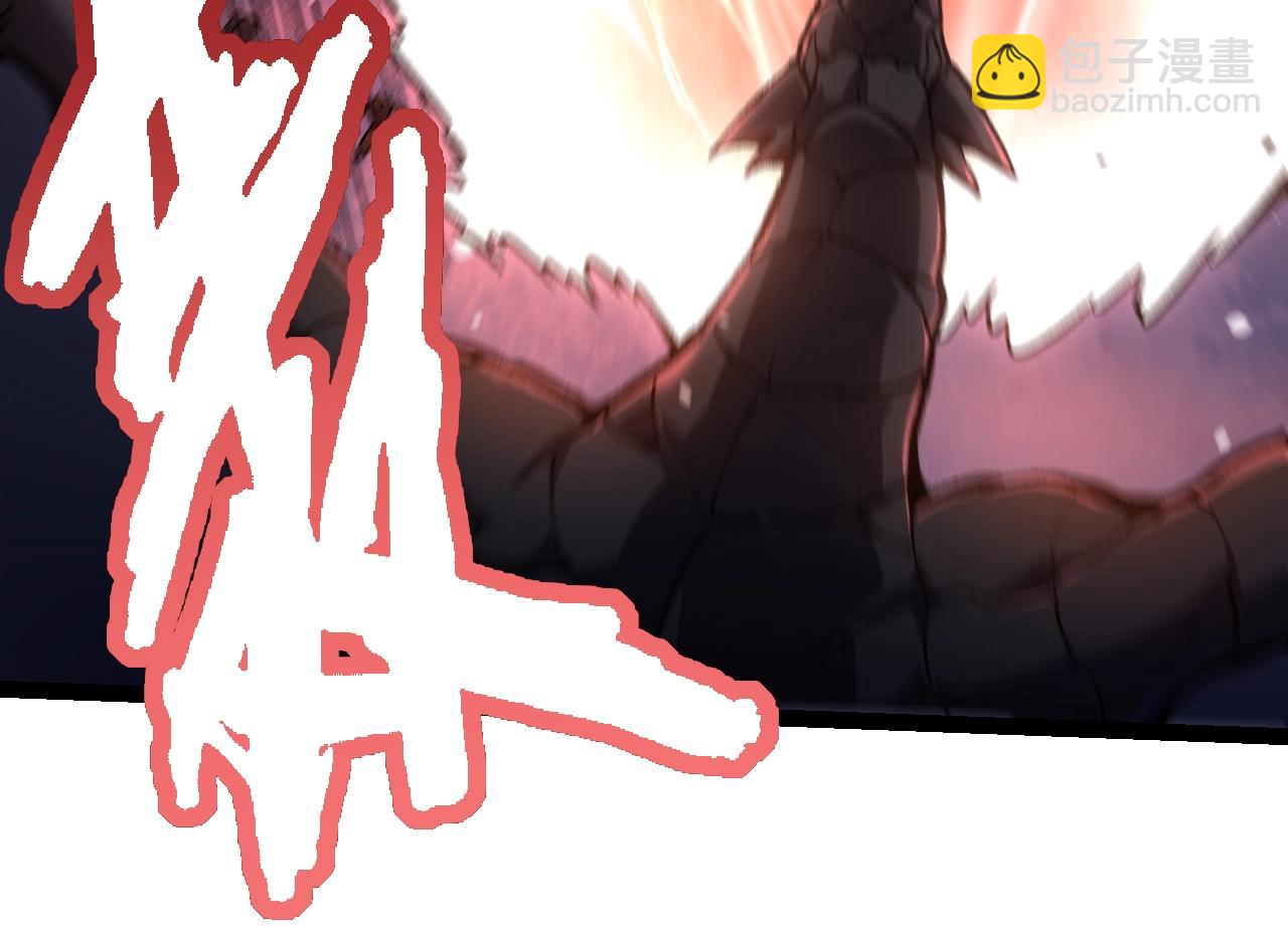 從大樹開始的進化 - 第136話 進發！西部荒漠(3/4) - 8