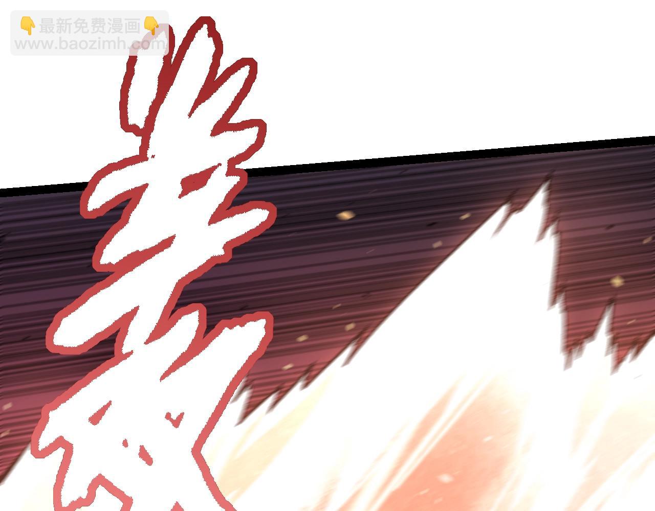 從大樹開始的進化 - 第136話 進發！西部荒漠(3/4) - 1