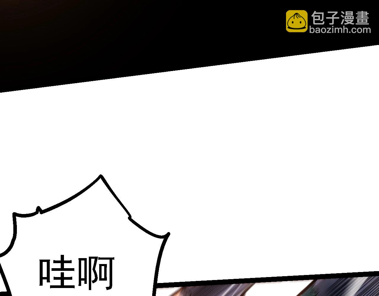 從大樹開始的進化 - 第136話 進發！西部荒漠(3/4) - 3