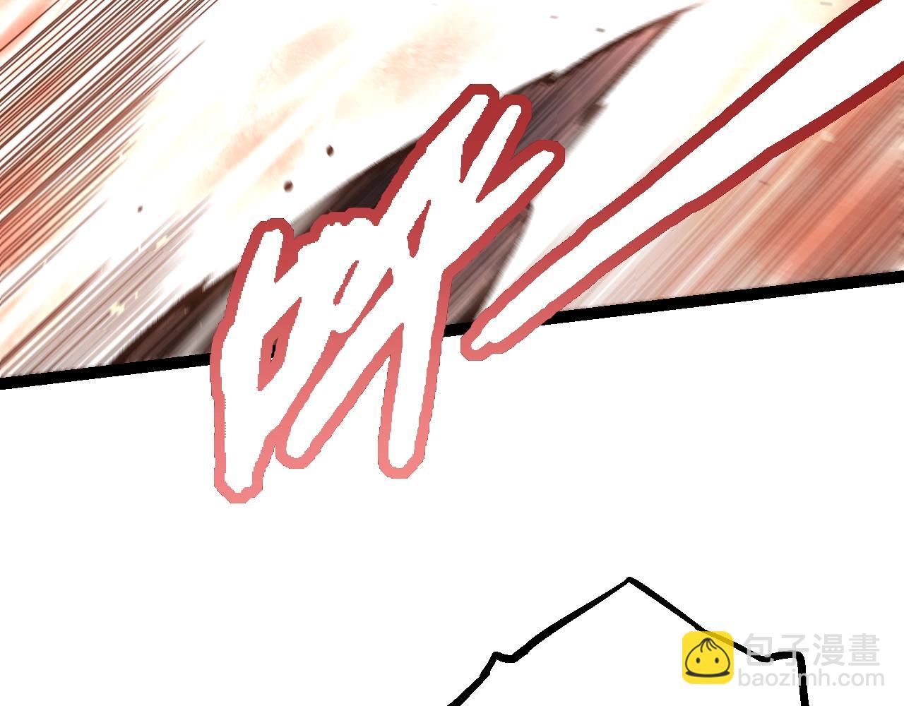 從大樹開始的進化 - 第136話 進發！西部荒漠(3/4) - 5