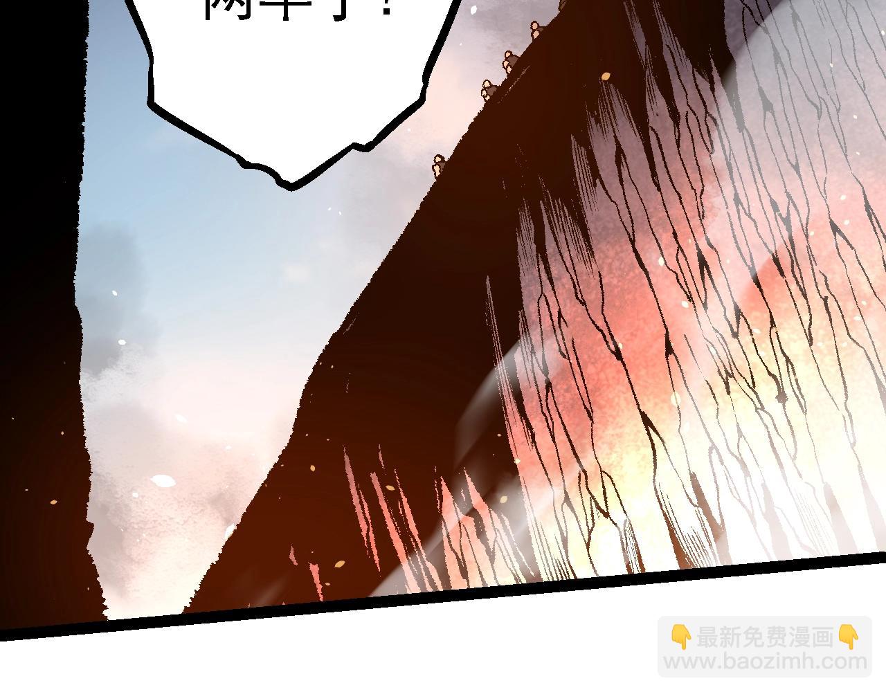 從大樹開始的進化 - 第136話 進發！西部荒漠(3/4) - 7