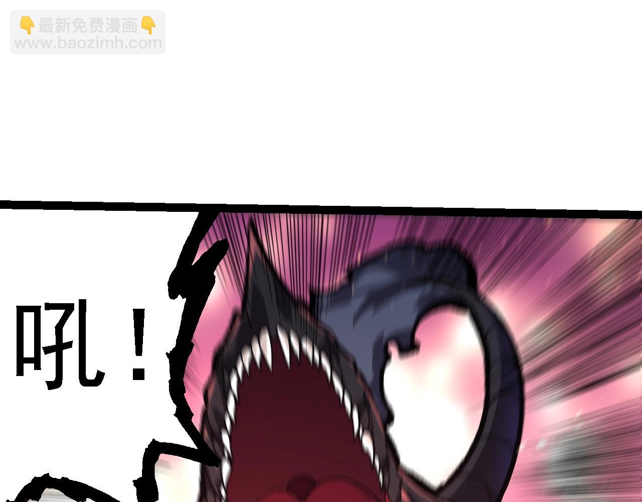 從大樹開始的進化 - 第136話 進發！西部荒漠(3/4) - 8