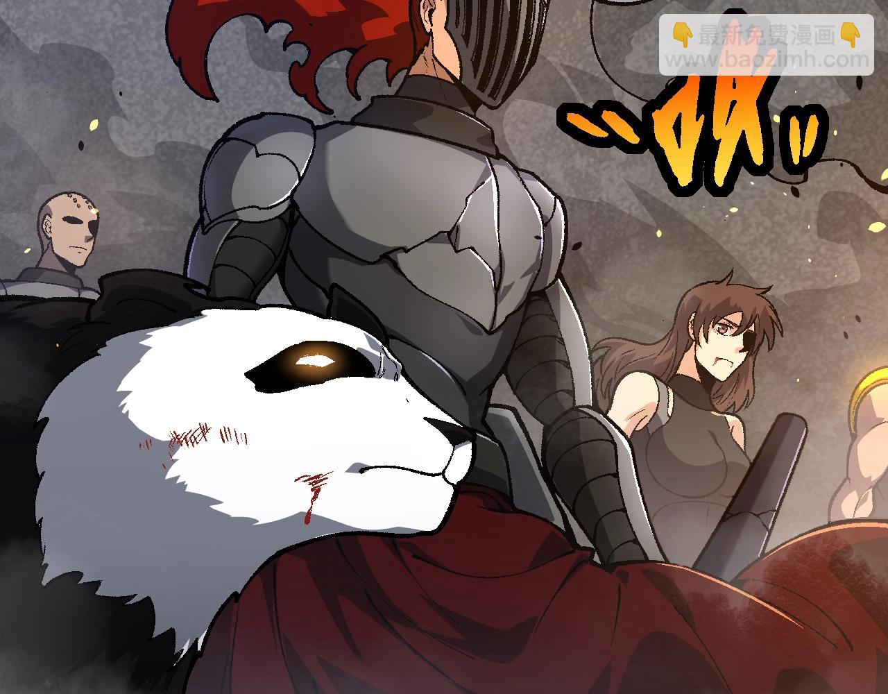 從大樹開始的進化 - 第136話 進發！西部荒漠(3/4) - 6