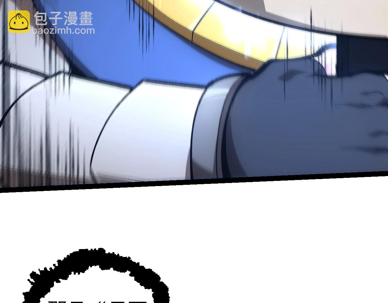 從大樹開始的進化 - 第136話 進發！西部荒漠(3/4) - 1