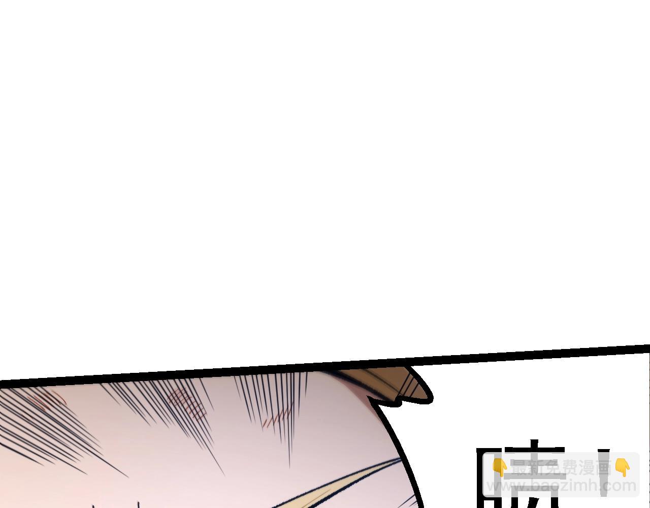 從大樹開始的進化 - 第136話 進發！西部荒漠(3/4) - 1