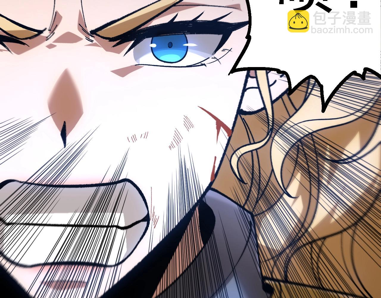 從大樹開始的進化 - 第136話 進發！西部荒漠(3/4) - 2