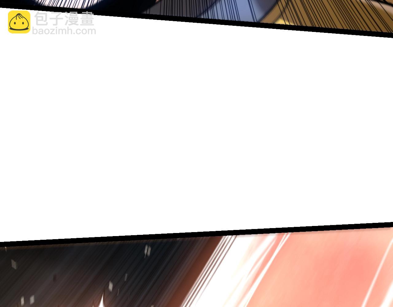 從大樹開始的進化 - 第136話 進發！西部荒漠(3/4) - 3