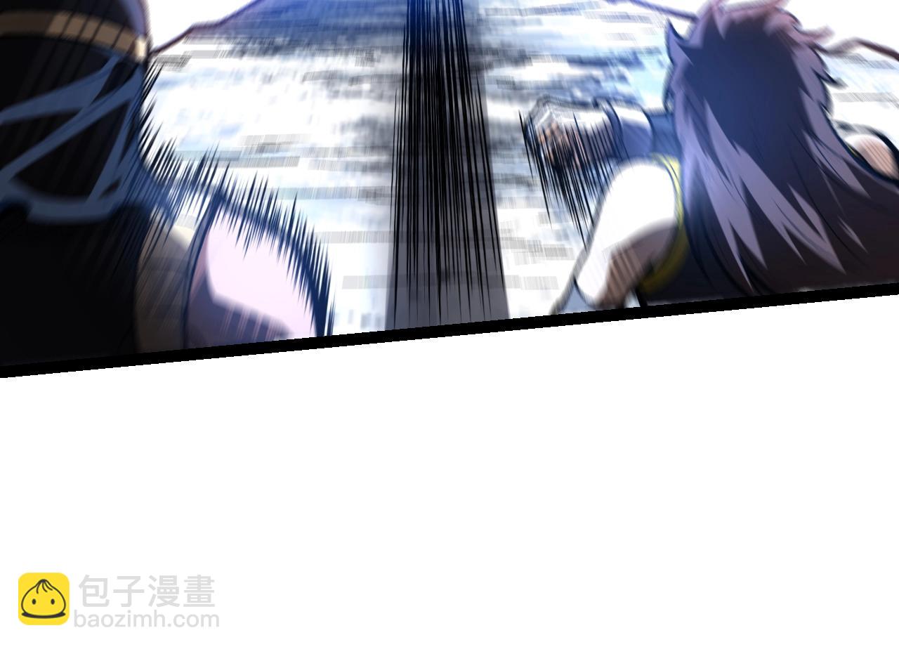 從大樹開始的進化 - 第136話 進發！西部荒漠(3/4) - 8