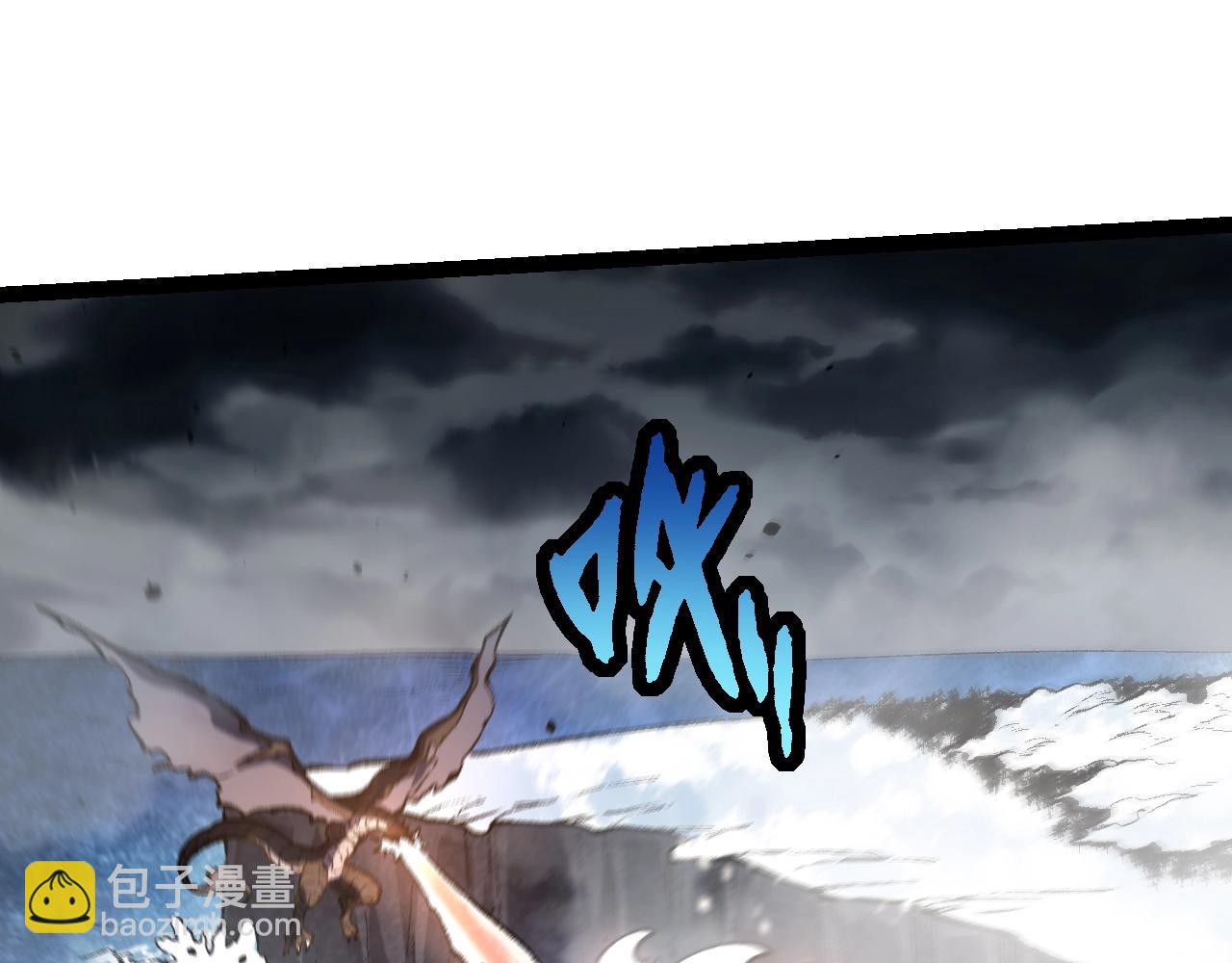 從大樹開始的進化 - 第136話 進發！西部荒漠(3/4) - 1