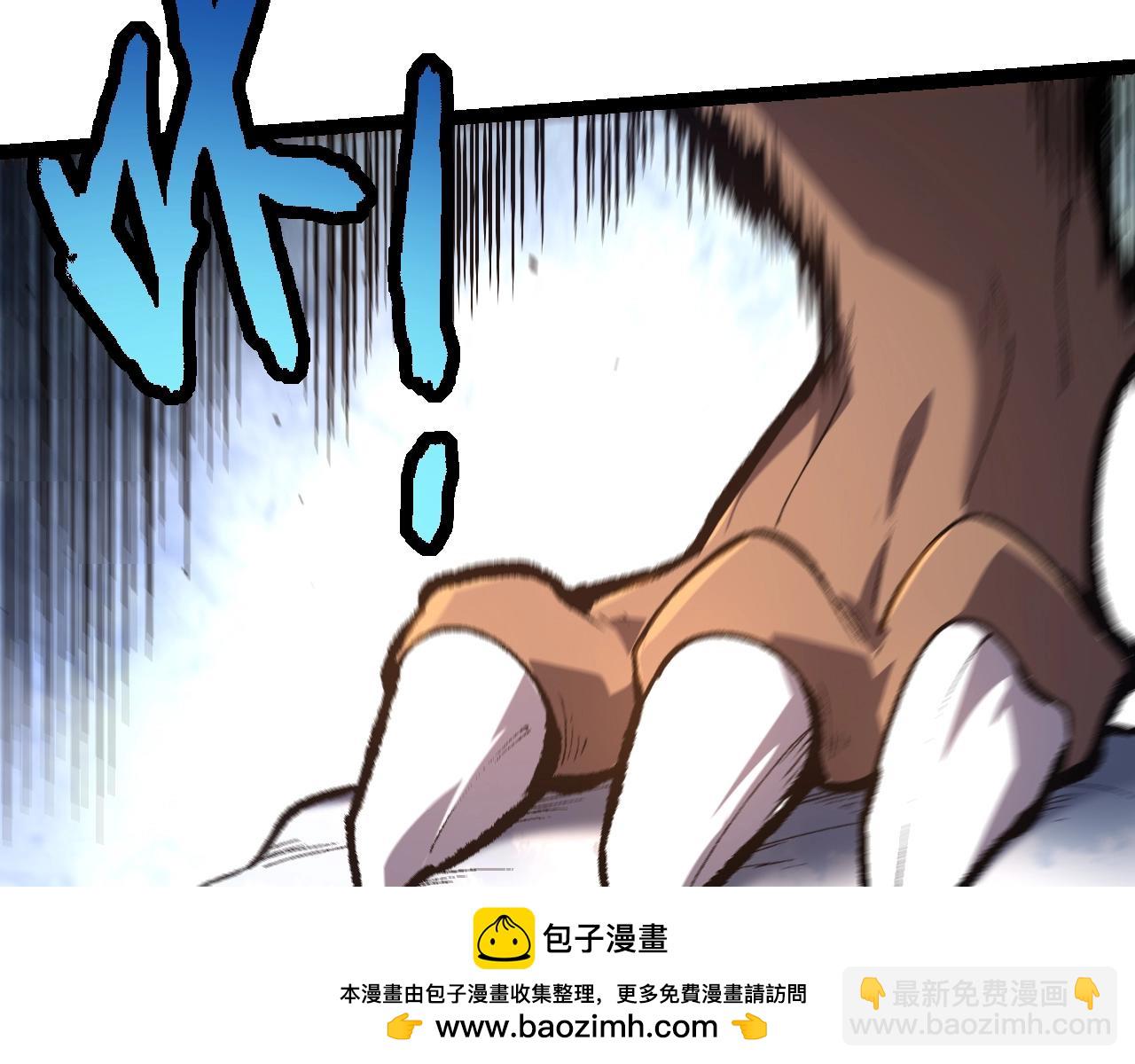 從大樹開始的進化 - 第136話 進發！西部荒漠(3/4) - 4