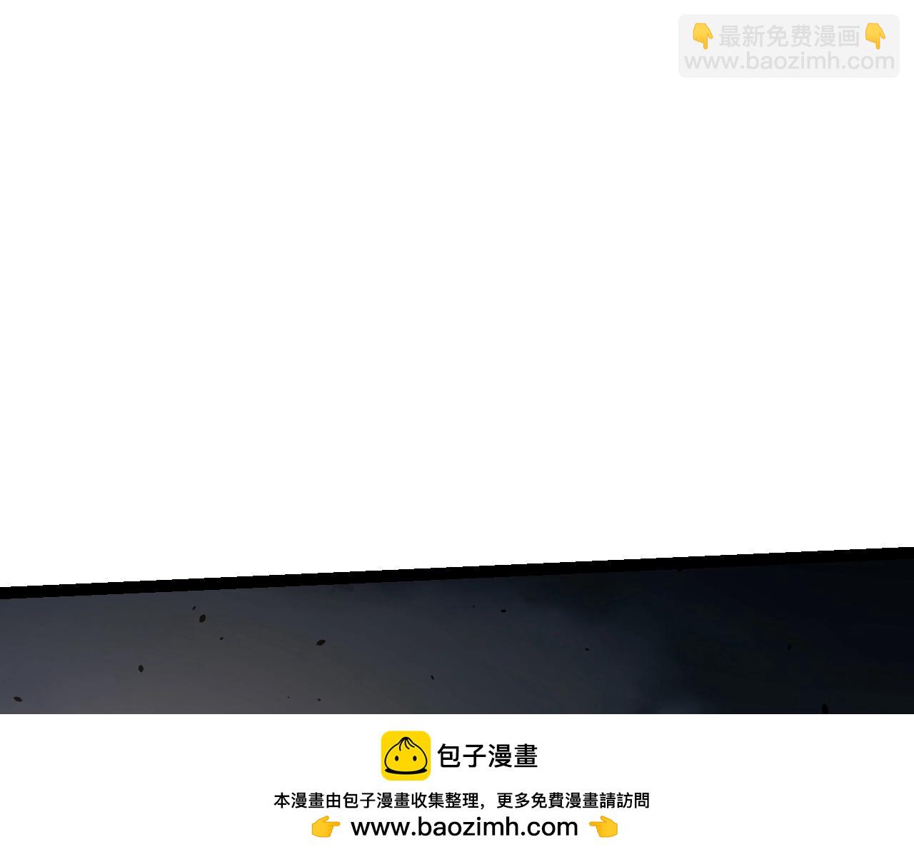 從大樹開始的進化 - 第136話 進發！西部荒漠(3/4) - 6