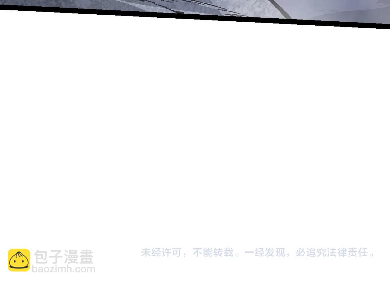 從大樹開始的進化 - 第136話 進發！西部荒漠(4/4) - 2