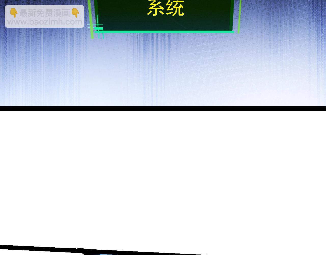 從大樹開始的進化 - 第136話 進發！西部荒漠(1/4) - 2