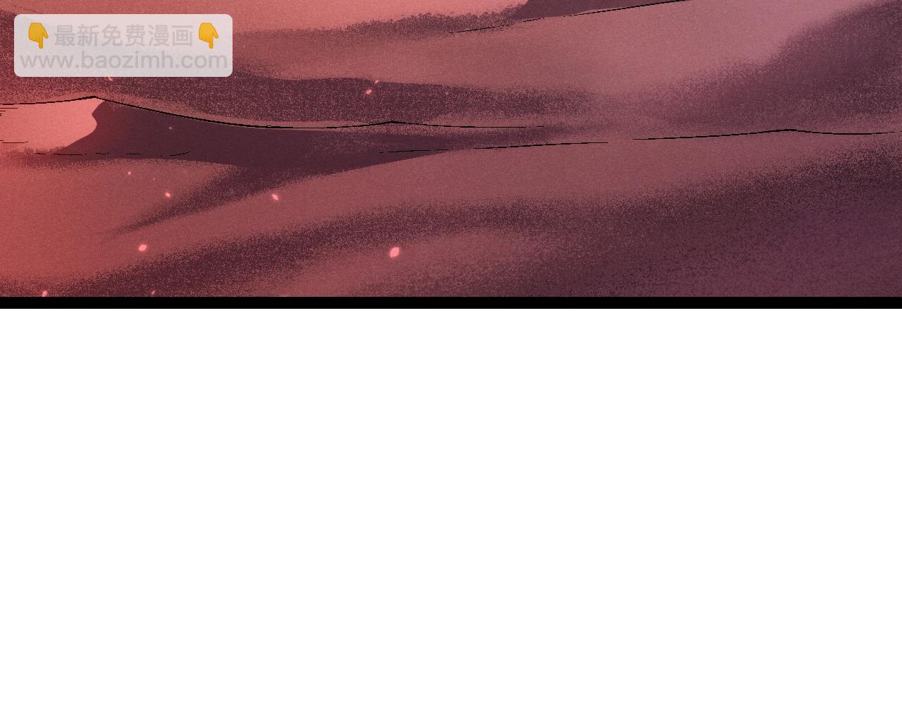 從大樹開始的進化 - 第136話 進發！西部荒漠(1/4) - 8