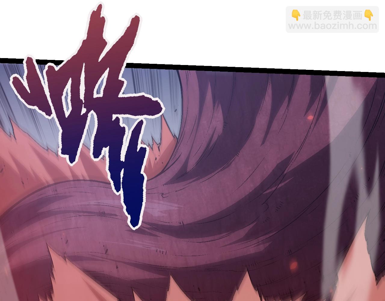 從大樹開始的進化 - 第136話 進發！西部荒漠(1/4) - 3