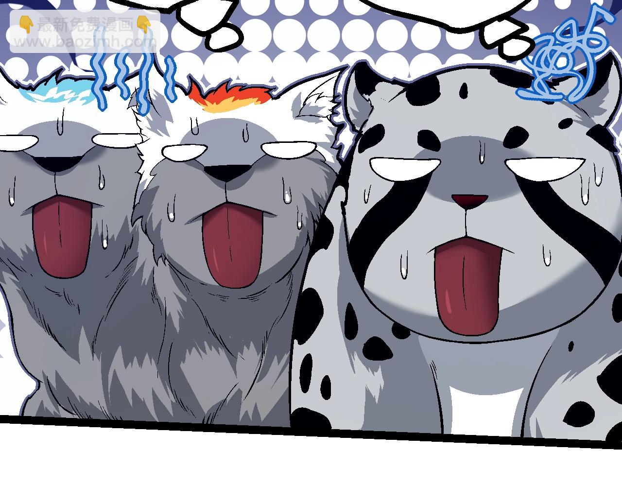 從大樹開始的進化 - 第136話 進發！西部荒漠(1/4) - 8