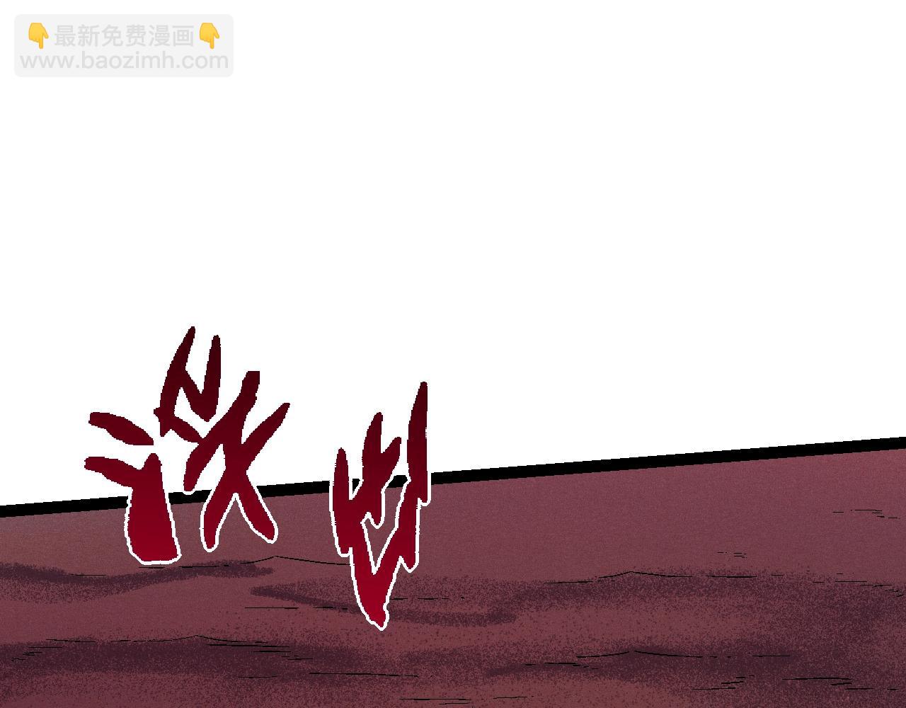 從大樹開始的進化 - 第136話 進發！西部荒漠(2/4) - 6