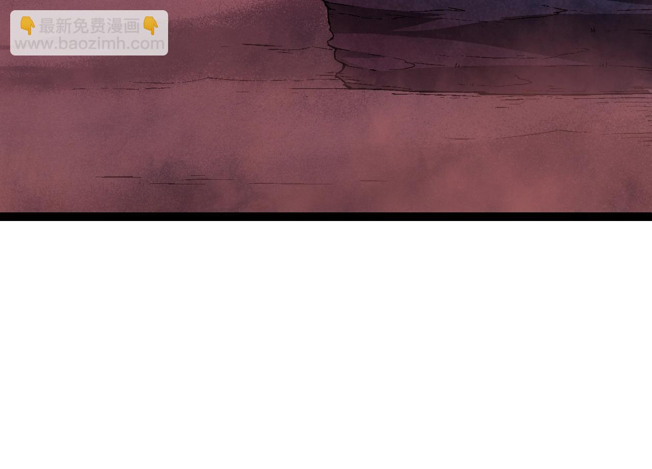 從大樹開始的進化 - 第136話 進發！西部荒漠(2/4) - 8