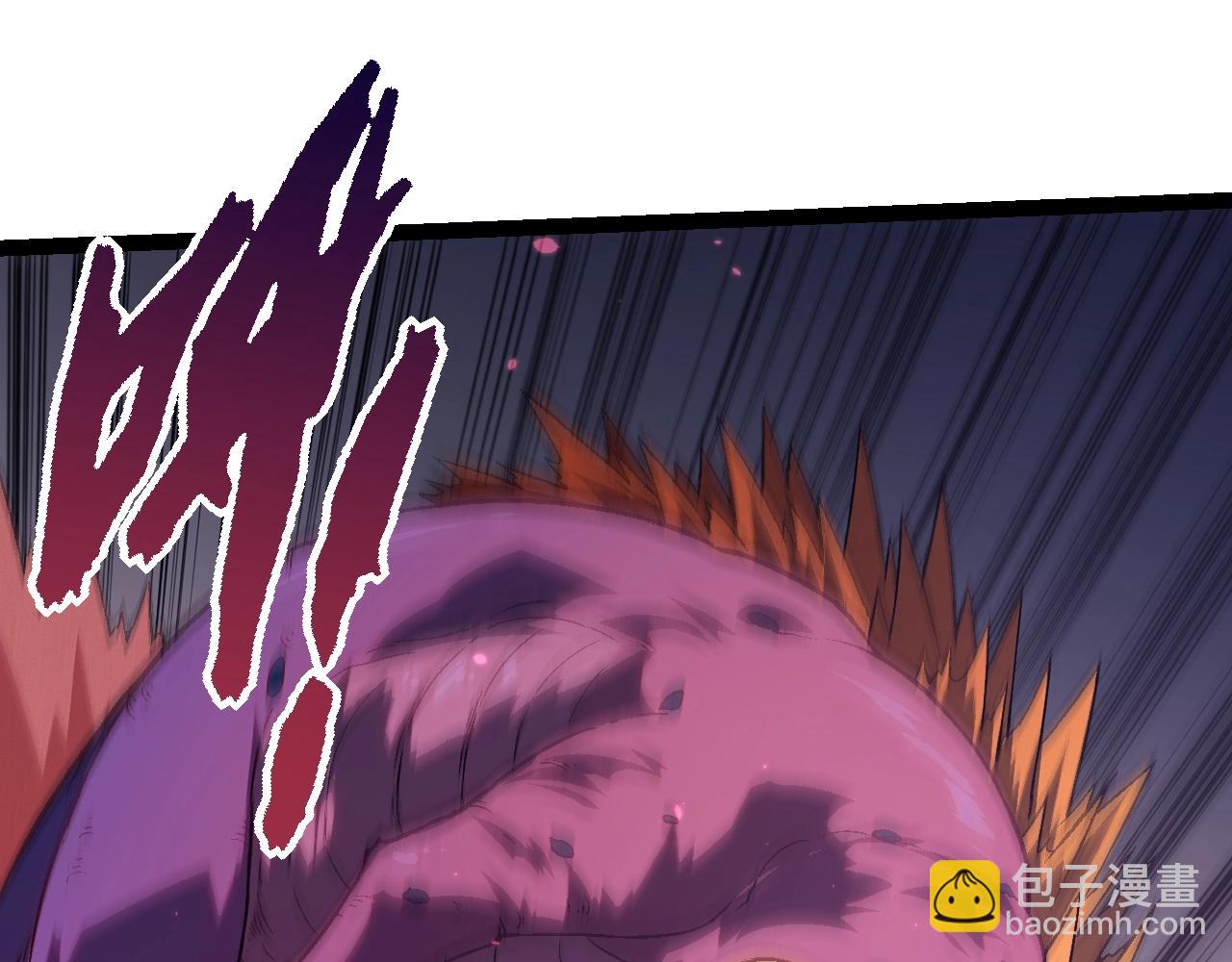 從大樹開始的進化 - 第136話 進發！西部荒漠(2/4) - 1