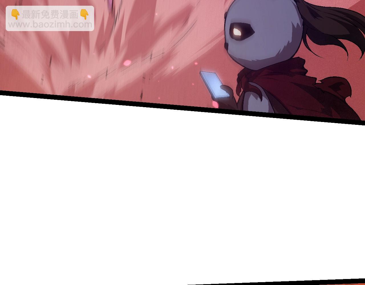 從大樹開始的進化 - 第136話 進發！西部荒漠(2/4) - 3