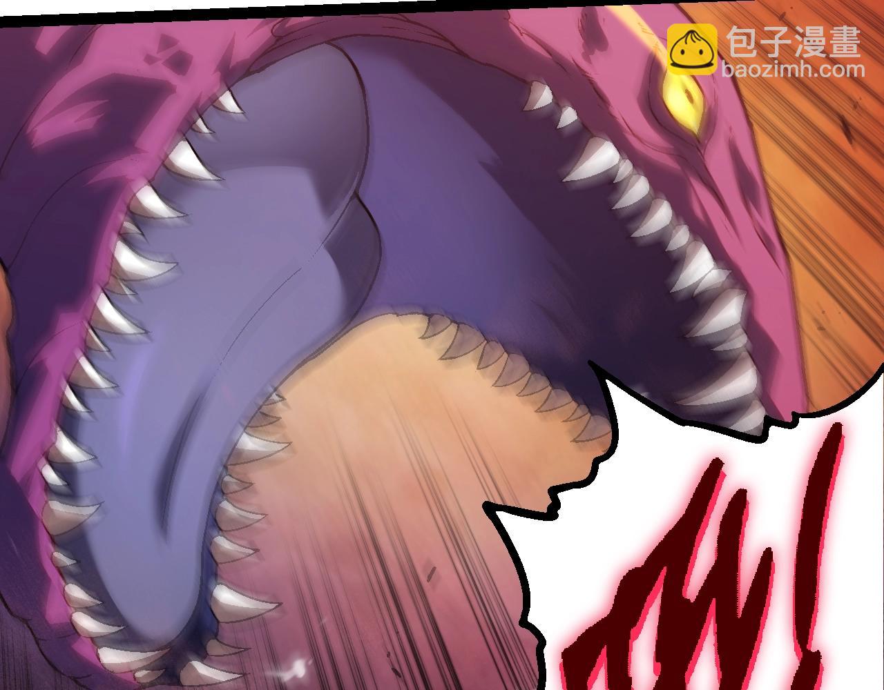 從大樹開始的進化 - 第136話 進發！西部荒漠(2/4) - 4