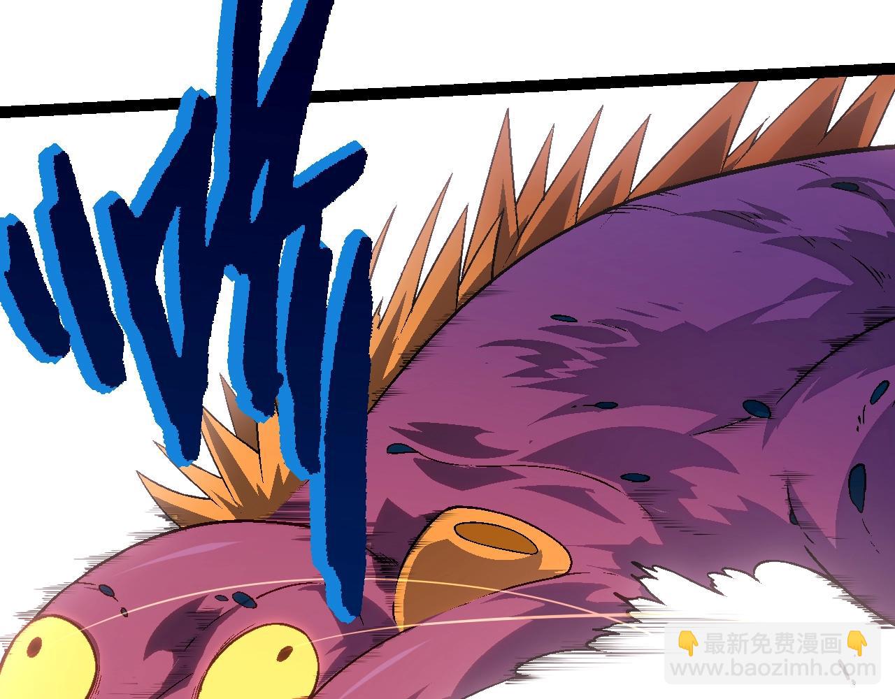 從大樹開始的進化 - 第136話 進發！西部荒漠(2/4) - 6