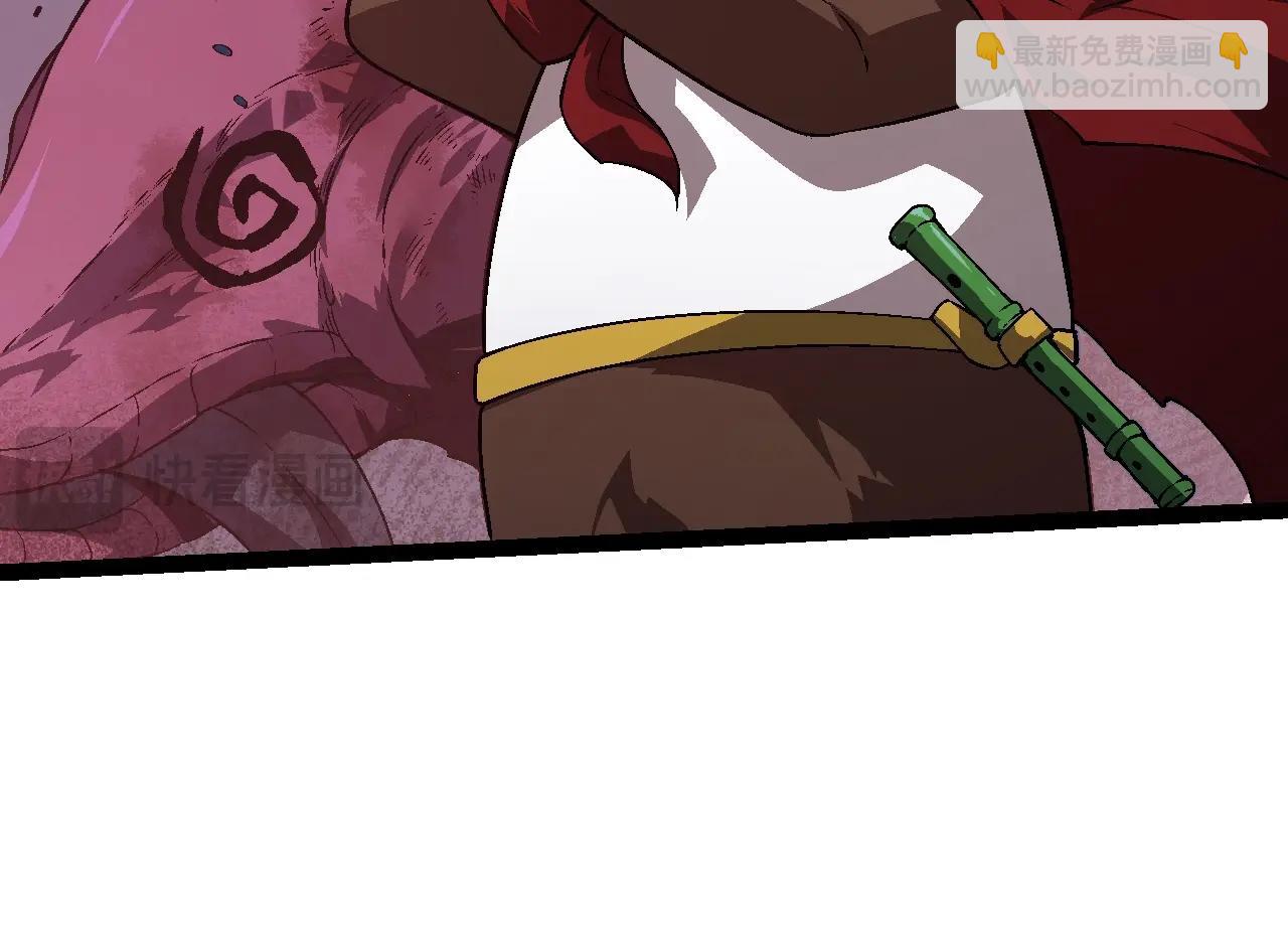 從大樹開始的進化 - 第136話 進發！西部荒漠(2/4) - 2