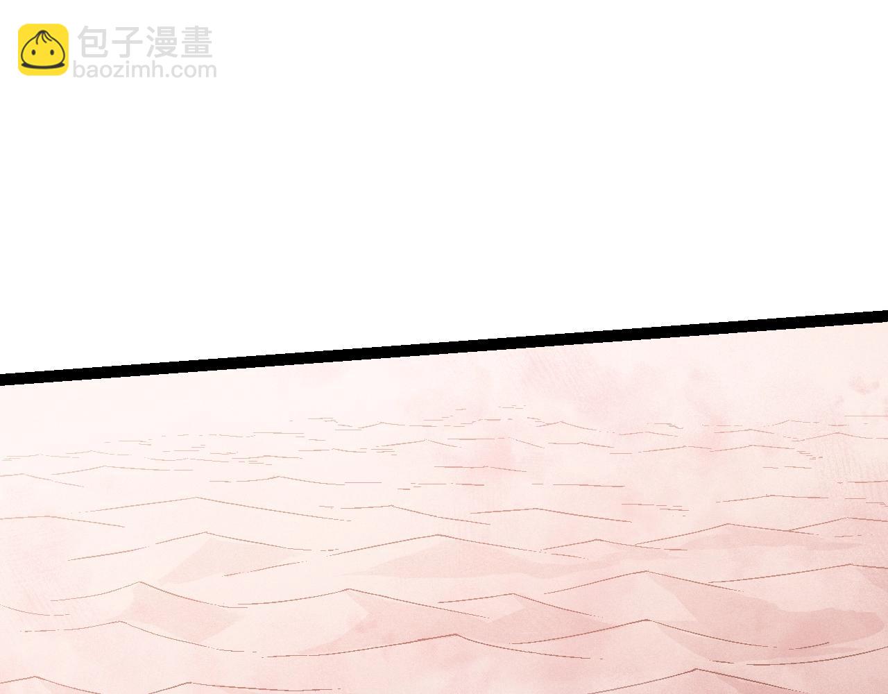 從大樹開始的進化 - 第136話 進發！西部荒漠(2/4) - 7