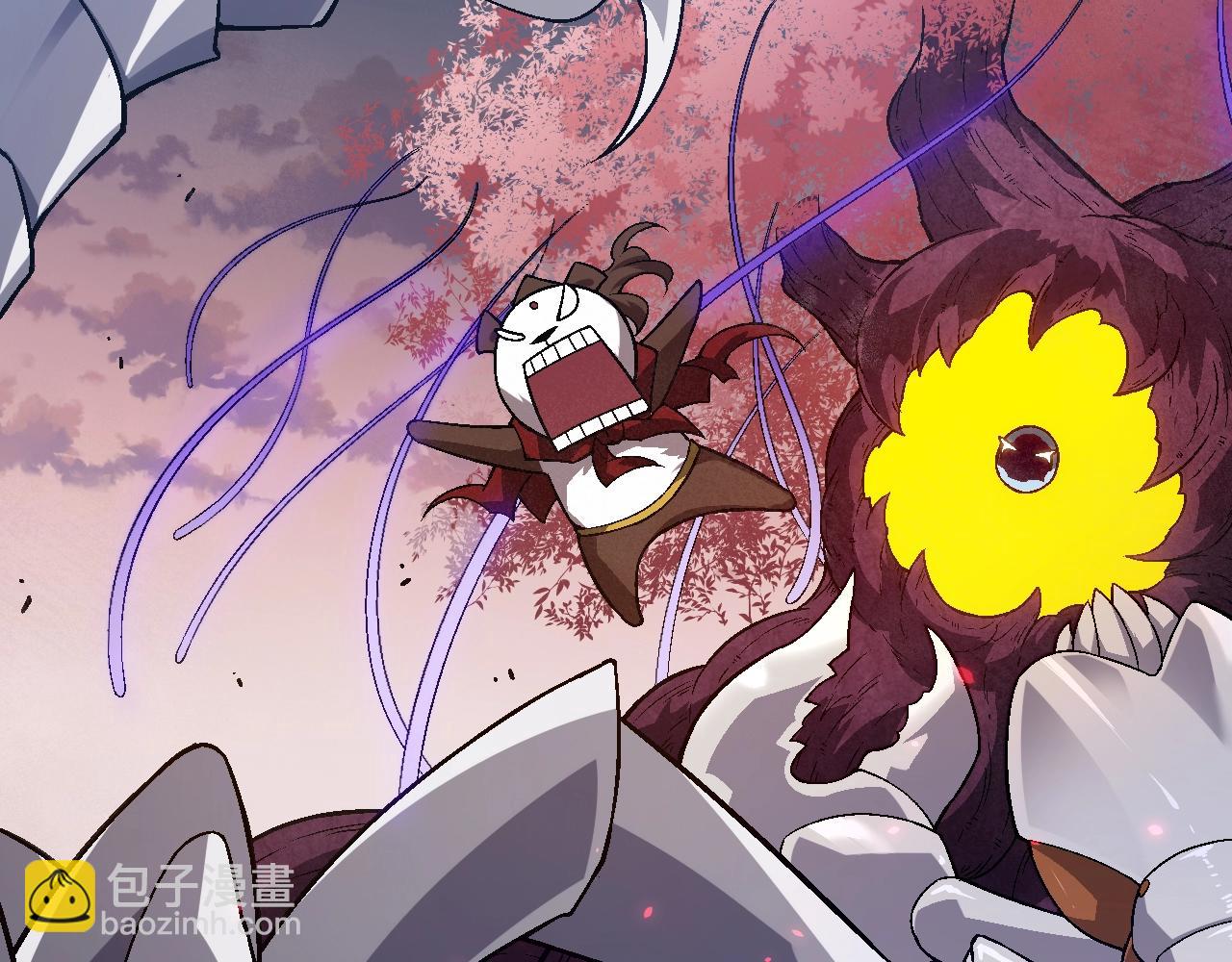 從大樹開始的進化 - 第136話 進發！西部荒漠(2/4) - 3