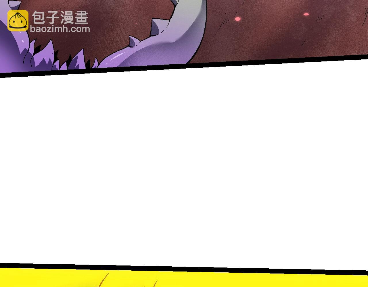 從大樹開始的進化 - 第136話 進發！西部荒漠(2/4) - 7