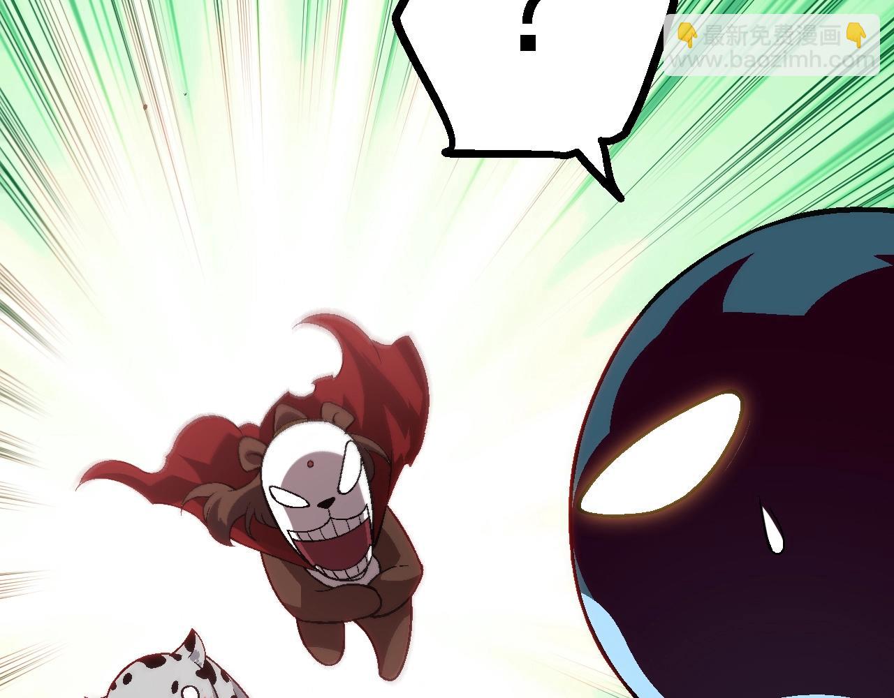 從大樹開始的進化 - 第136話 進發！西部荒漠(2/4) - 5