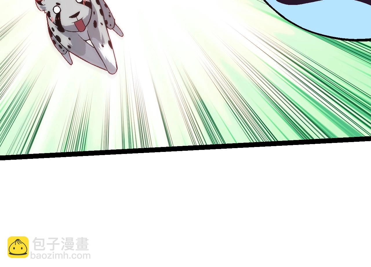 從大樹開始的進化 - 第136話 進發！西部荒漠(2/4) - 6