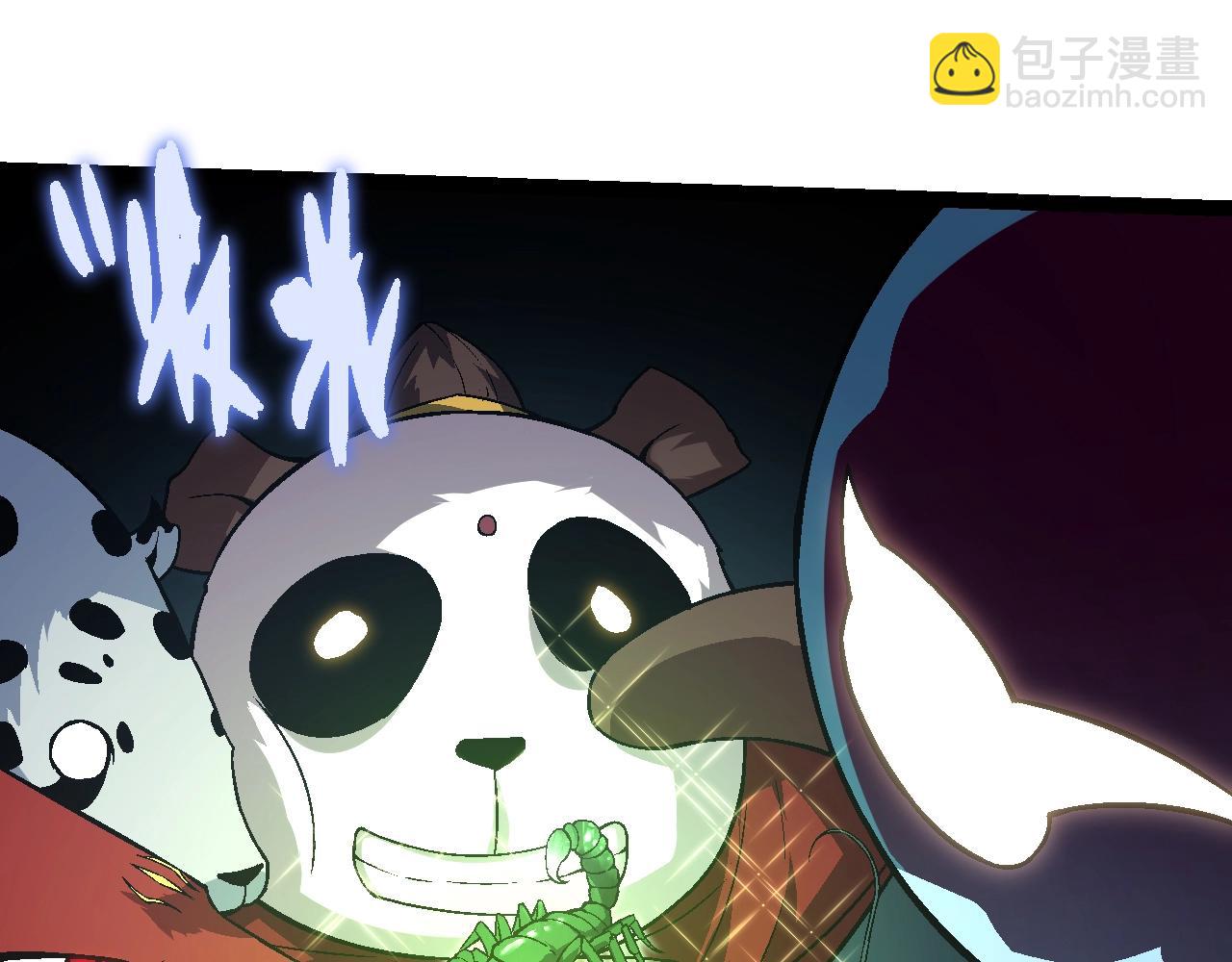 從大樹開始的進化 - 第136話 進發！西部荒漠(2/4) - 7