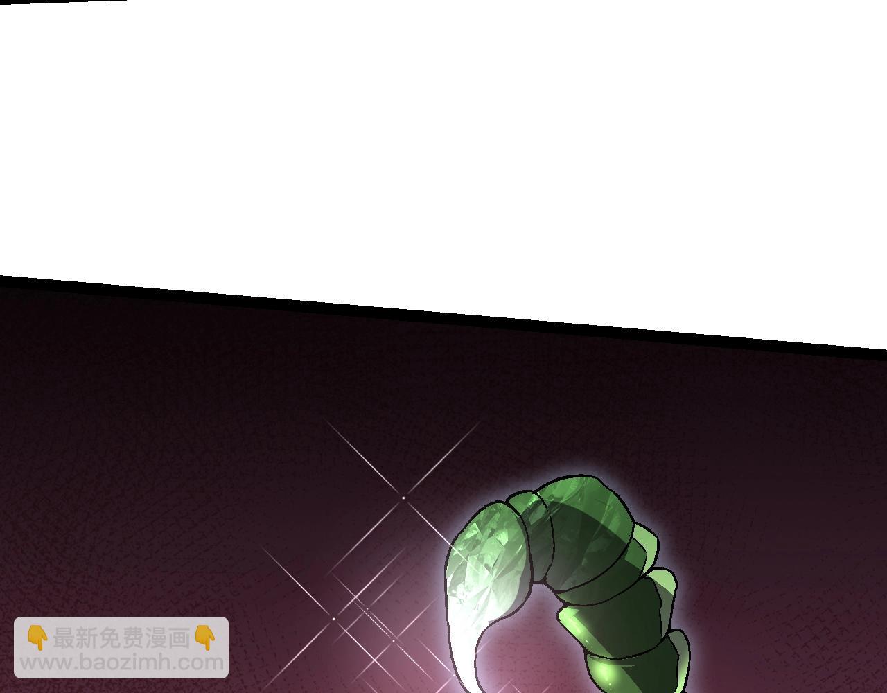 從大樹開始的進化 - 第136話 進發！西部荒漠(2/4) - 1